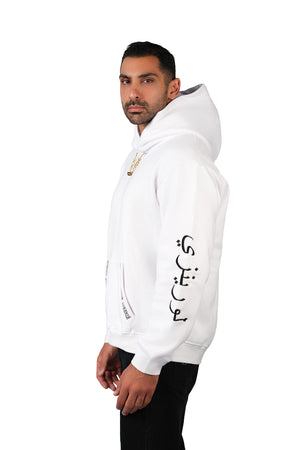White Men's Hoodie