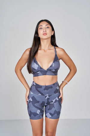 Camo Scrunch Shorts - Dark Grey